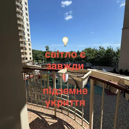 Apartment Plato De Arcadia Odesa